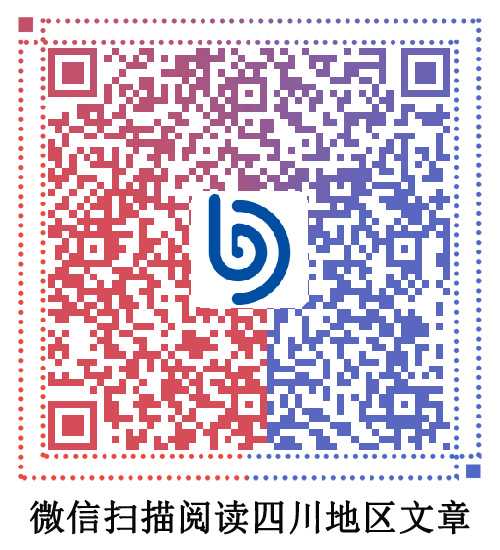 声蓝听觉首届“声蓝杯”征文赛活动(图7) 声蓝听觉首届“声蓝杯”征文赛活动(图7)
