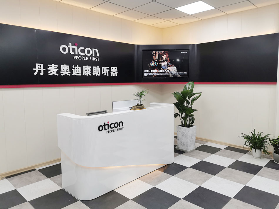 声蓝听觉省医店(图2)