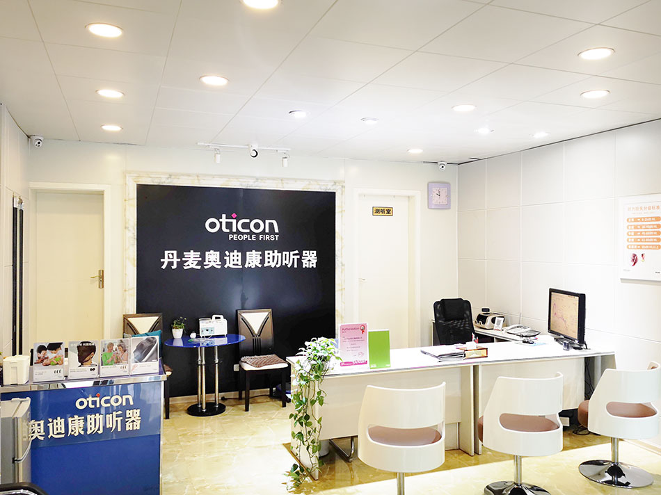声蓝听觉北京路二店(图2) 声蓝听觉北京路二店(图2)